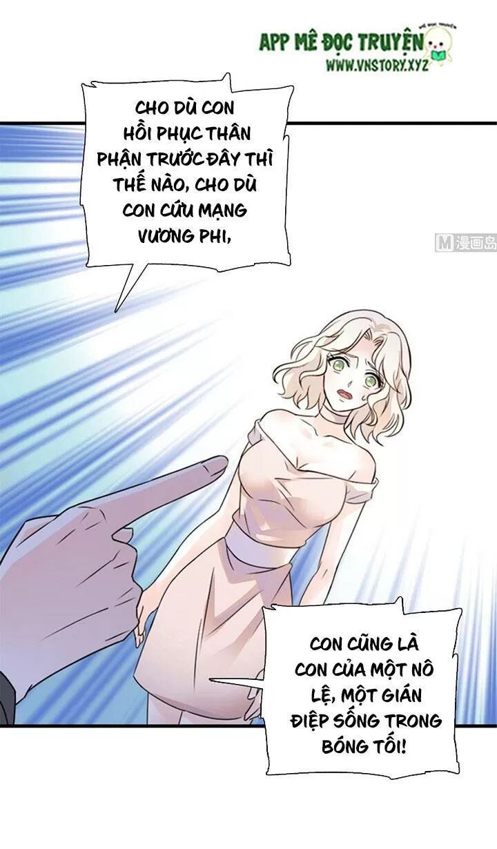 Ngọt ngào uy vũ: Boss sủng đến nghiện: Chapter 221