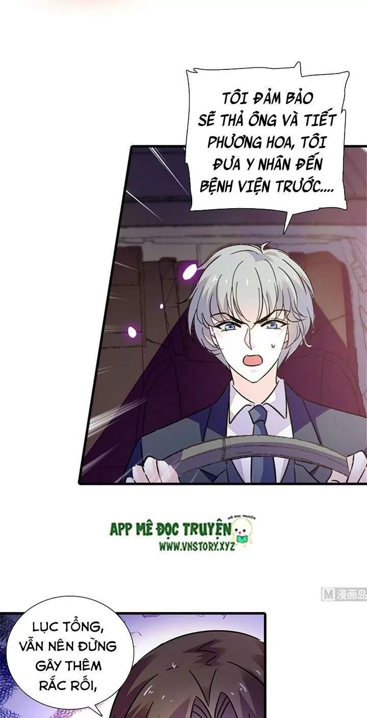 Ngọt ngào uy vũ: Boss sủng đến nghiện: Chapter 223