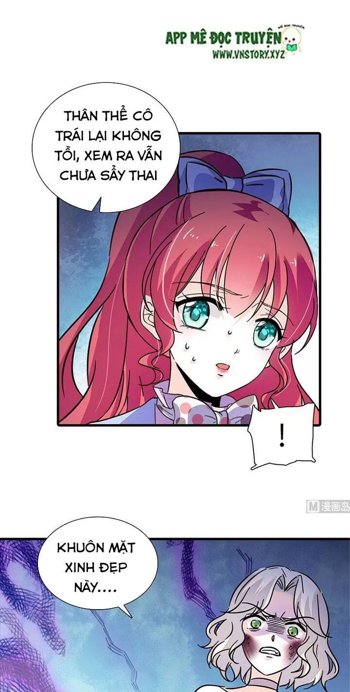 Ngọt ngào uy vũ: Boss sủng đến nghiện: Chapter 223