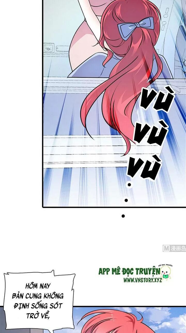 Ngọt ngào uy vũ: Boss sủng đến nghiện: Chapter 224