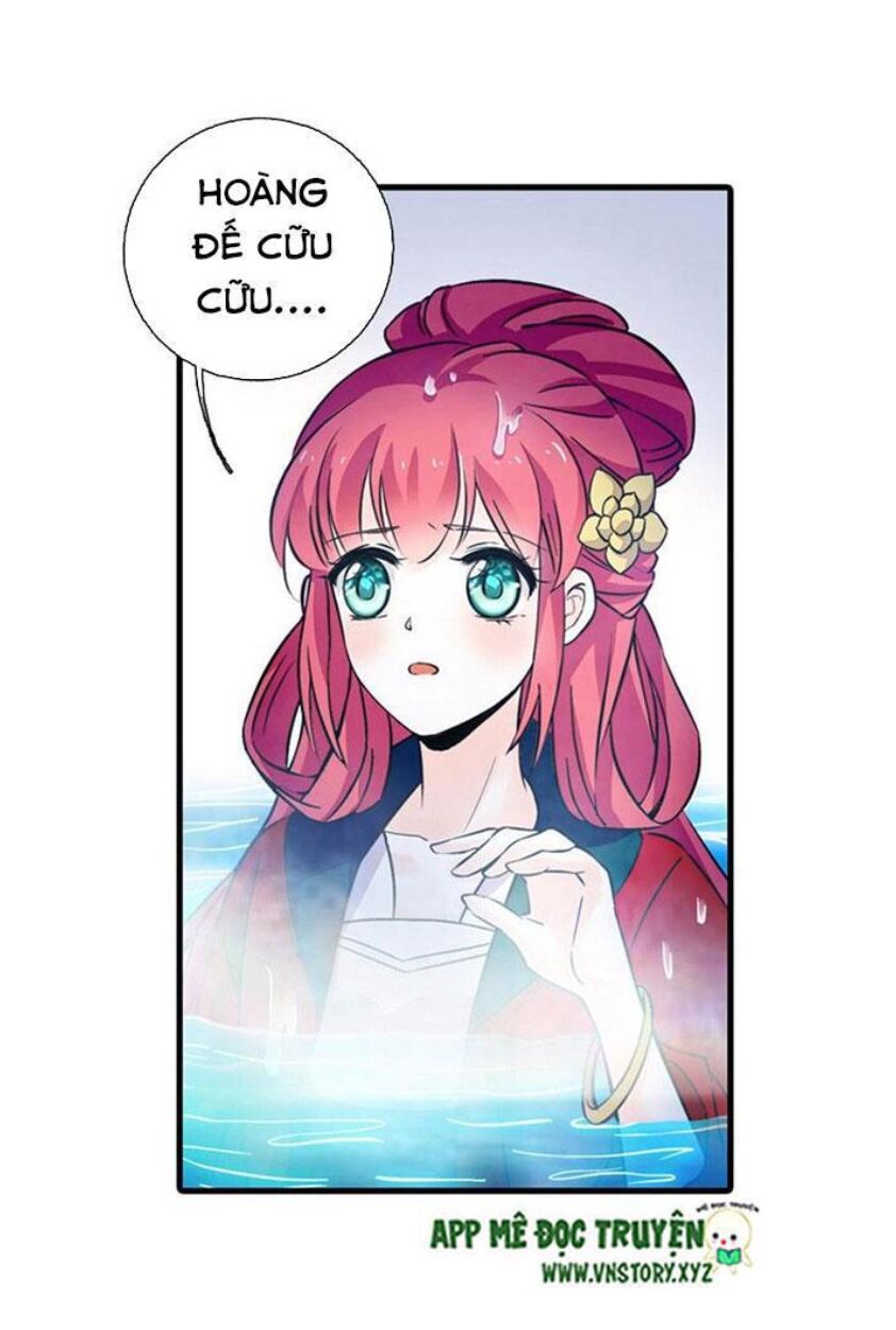 Ngọt ngào uy vũ: Boss sủng đến nghiện: Chapter 226