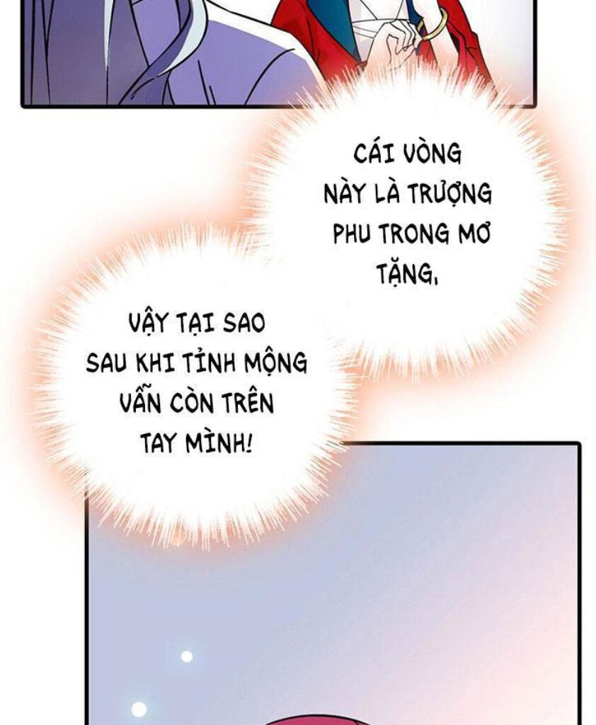 Ngọt ngào uy vũ: Boss sủng đến nghiện: Chapter 226