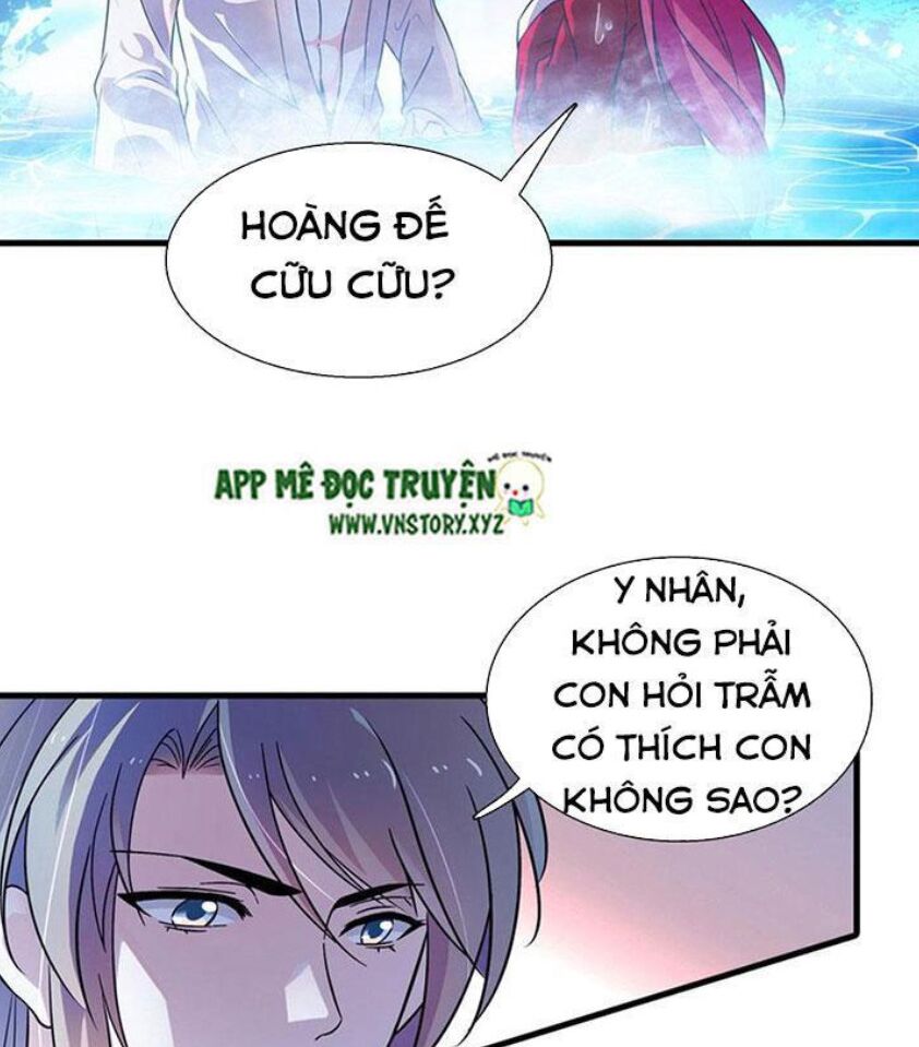 Ngọt ngào uy vũ: Boss sủng đến nghiện: Chapter 226