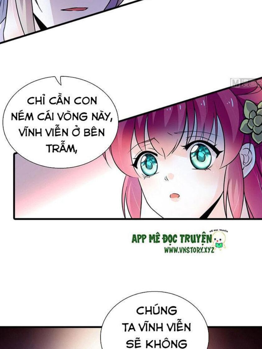 Ngọt ngào uy vũ: Boss sủng đến nghiện: Chapter 226