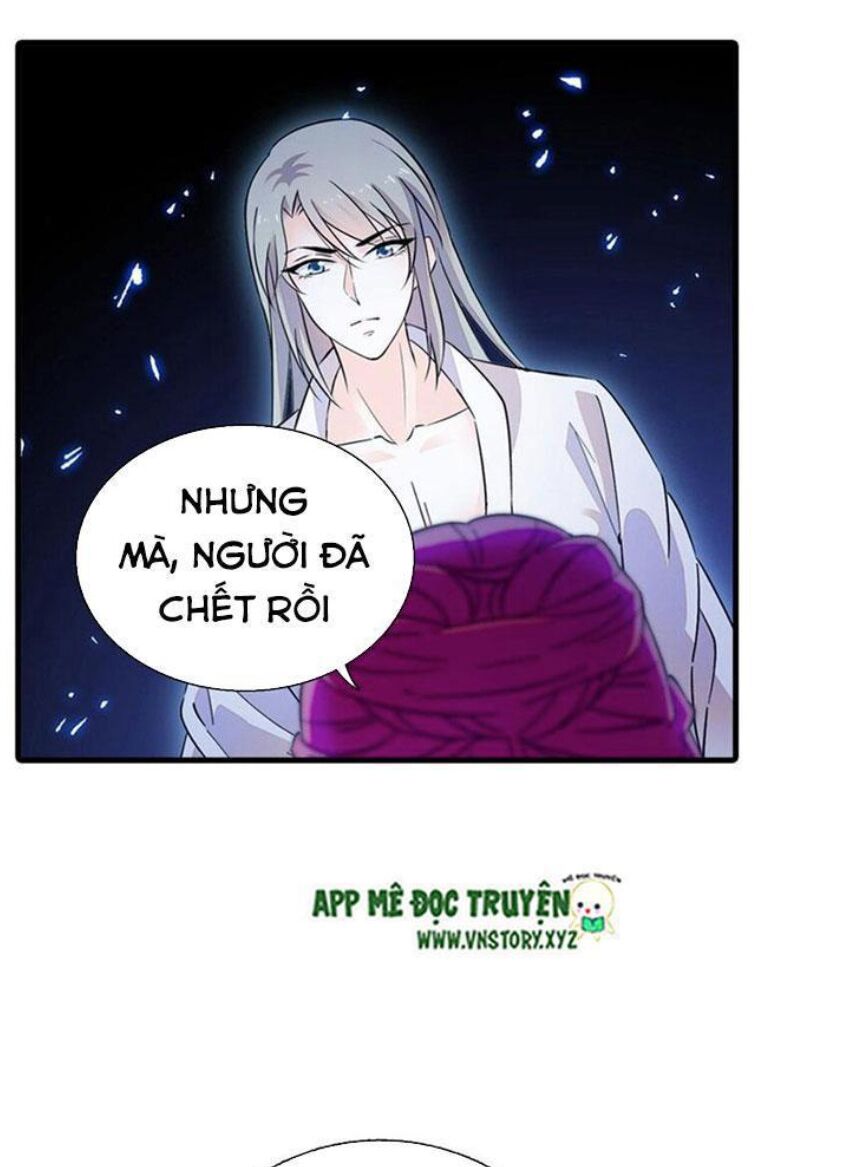 Ngọt ngào uy vũ: Boss sủng đến nghiện: Chapter 226