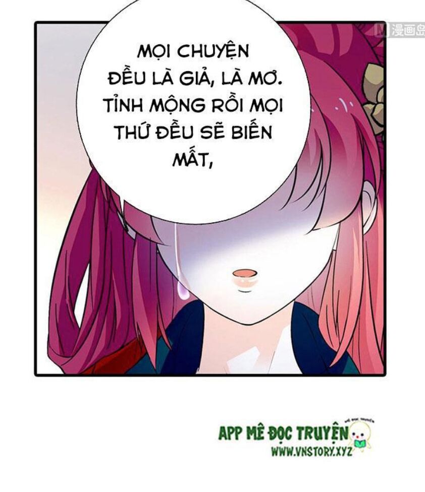 Ngọt ngào uy vũ: Boss sủng đến nghiện: Chapter 226