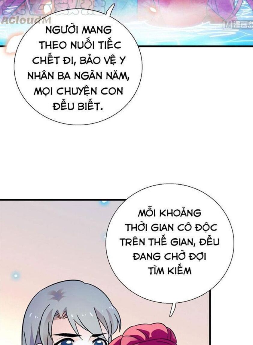 Ngọt ngào uy vũ: Boss sủng đến nghiện: Chapter 226