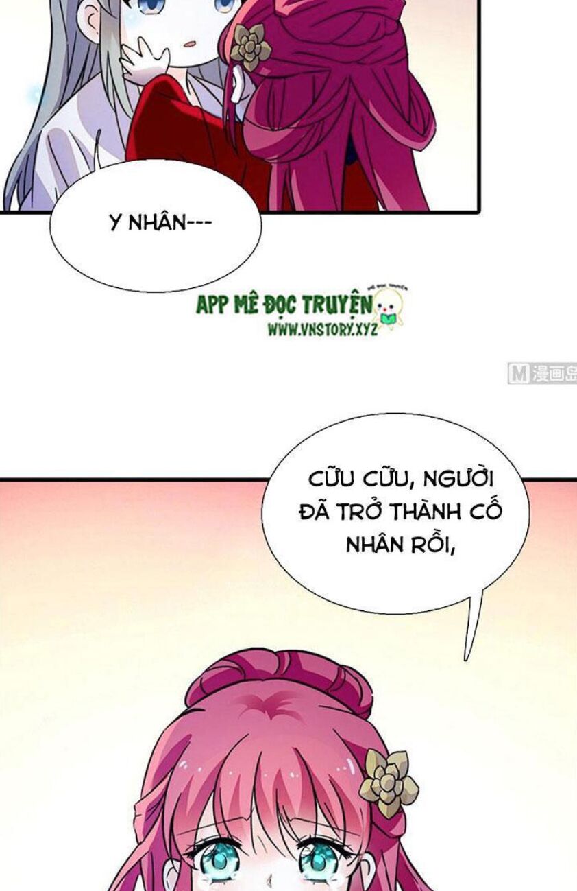 Ngọt ngào uy vũ: Boss sủng đến nghiện: Chapter 226