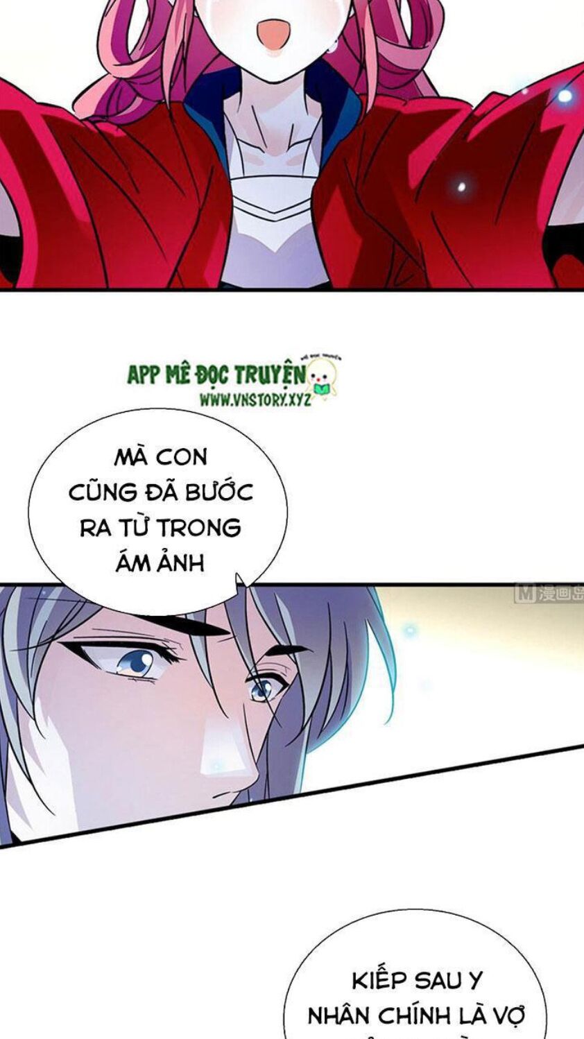 Ngọt ngào uy vũ: Boss sủng đến nghiện: Chapter 226
