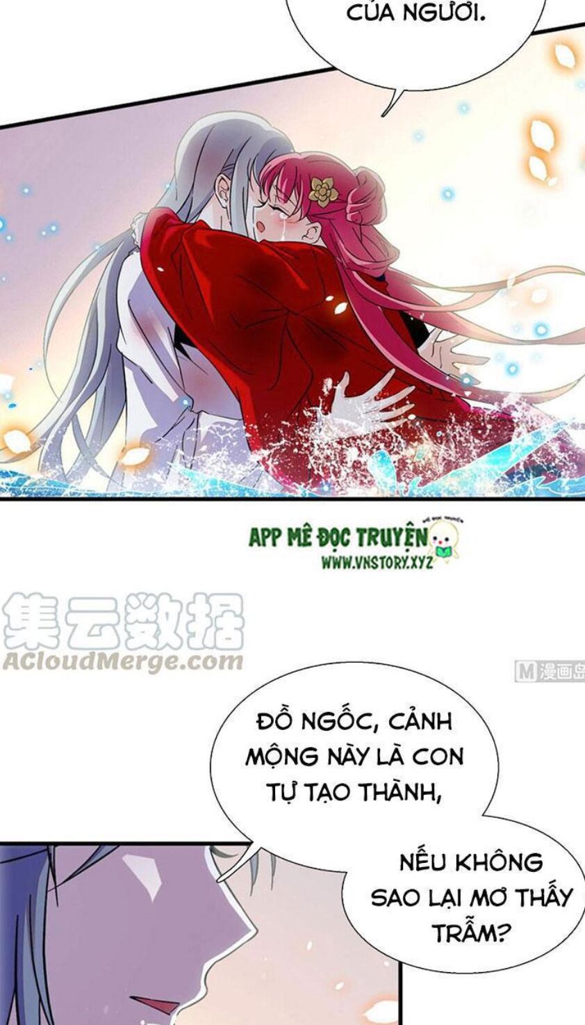 Ngọt ngào uy vũ: Boss sủng đến nghiện: Chapter 226