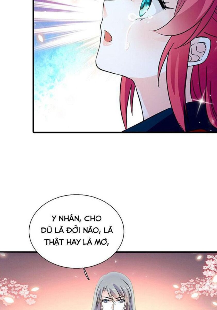 Ngọt ngào uy vũ: Boss sủng đến nghiện: Chapter 226