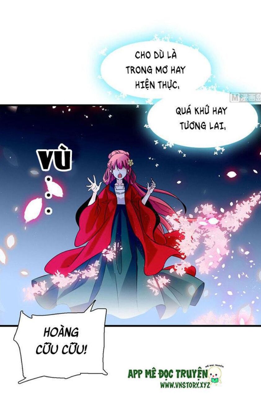 Ngọt ngào uy vũ: Boss sủng đến nghiện: Chapter 226