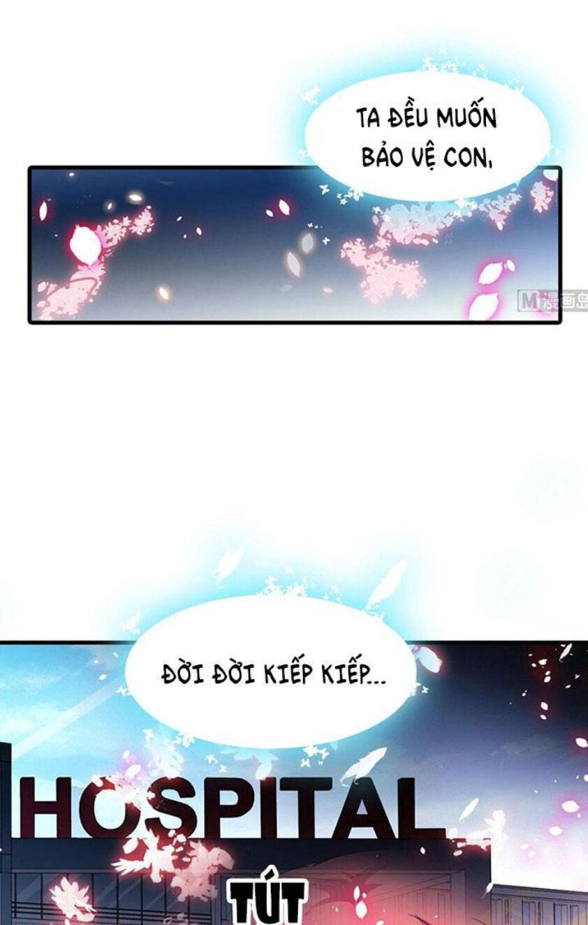 Ngọt ngào uy vũ: Boss sủng đến nghiện: Chapter 226