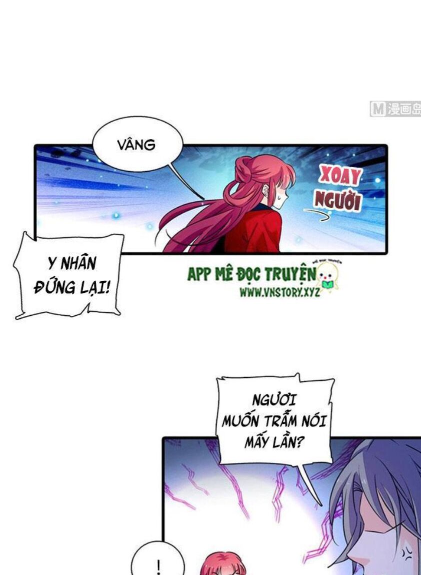 Ngọt ngào uy vũ: Boss sủng đến nghiện: Chapter 226