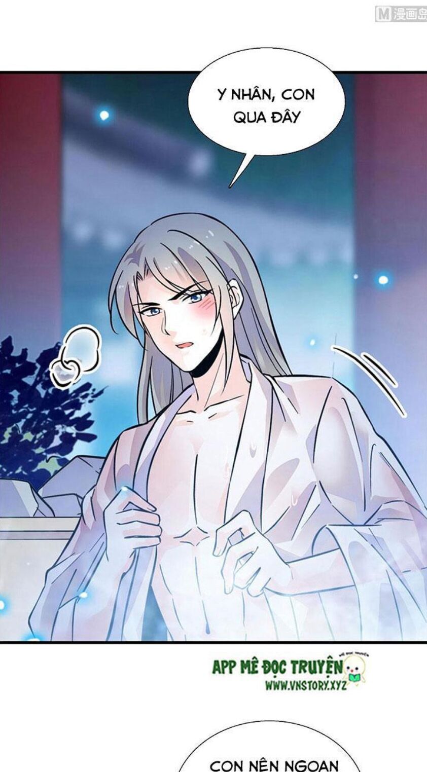 Ngọt ngào uy vũ: Boss sủng đến nghiện: Chapter 226