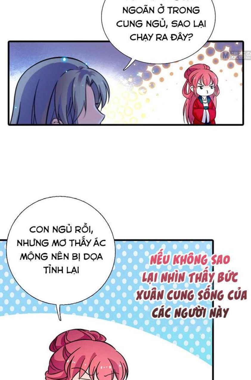 Ngọt ngào uy vũ: Boss sủng đến nghiện: Chapter 226
