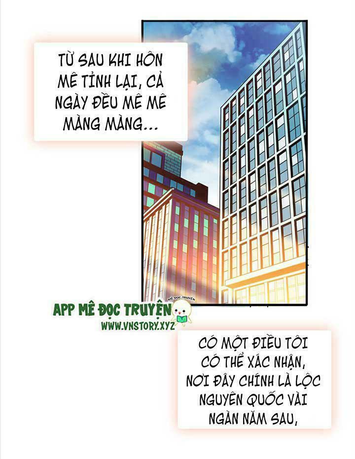 Ngọt ngào uy vũ: Boss sủng đến nghiện: Chapter 23