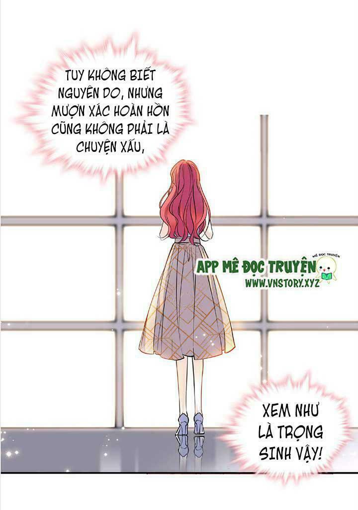 Ngọt ngào uy vũ: Boss sủng đến nghiện: Chapter 23