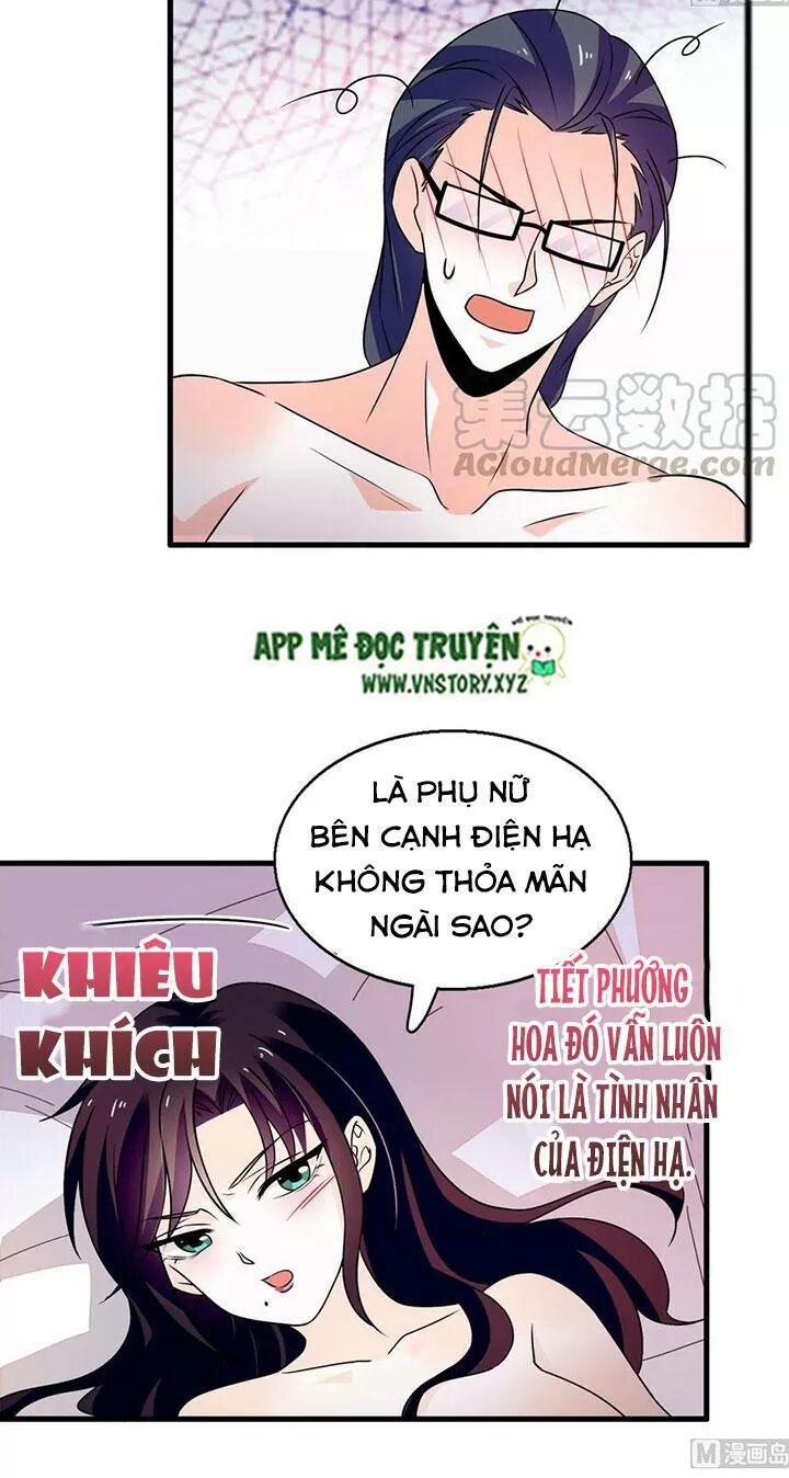 Ngọt ngào uy vũ: Boss sủng đến nghiện: Chapter 232