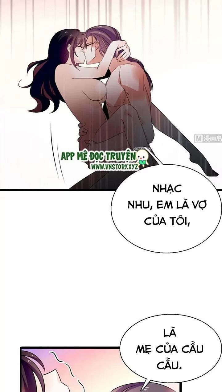 Ngọt ngào uy vũ: Boss sủng đến nghiện: Chapter 232