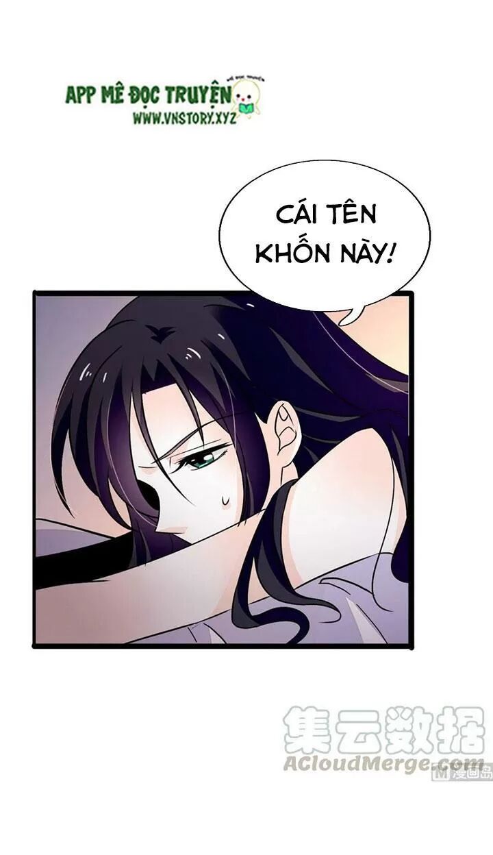 Ngọt ngào uy vũ: Boss sủng đến nghiện: Chapter 232
