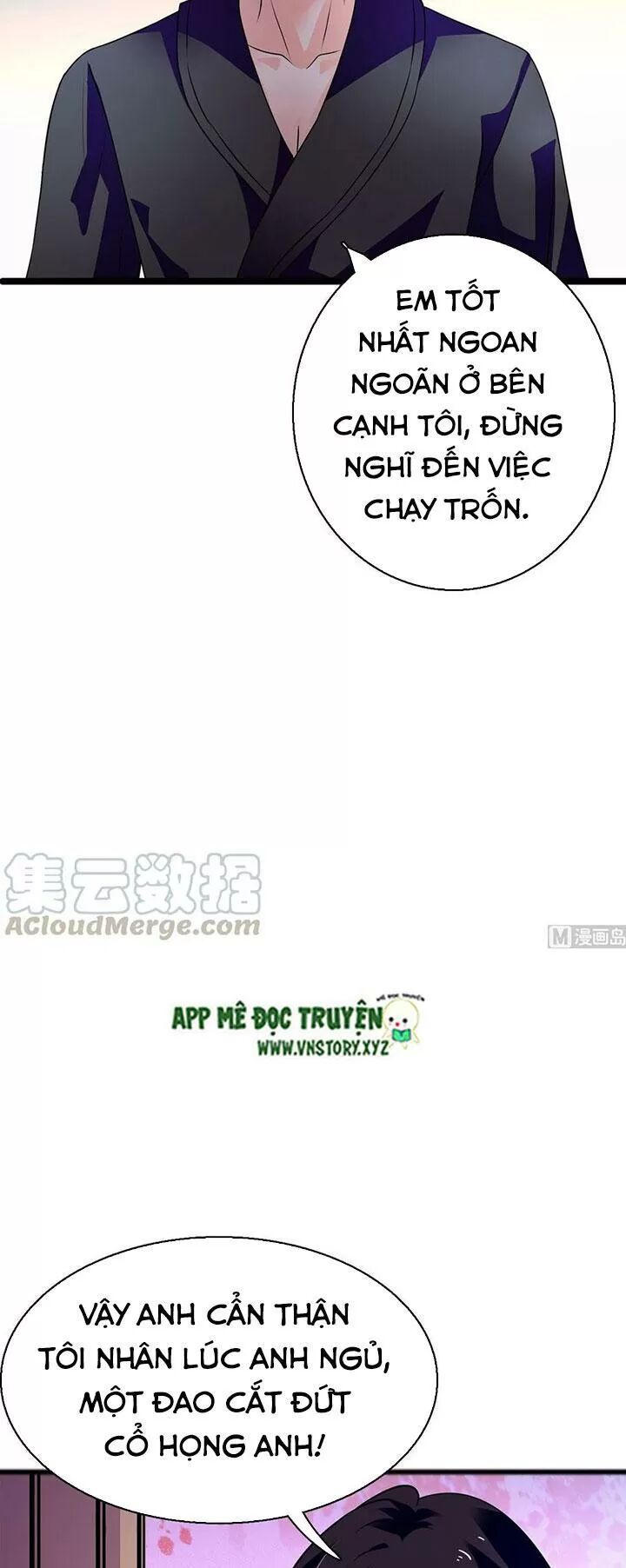 Ngọt ngào uy vũ: Boss sủng đến nghiện: Chapter 232