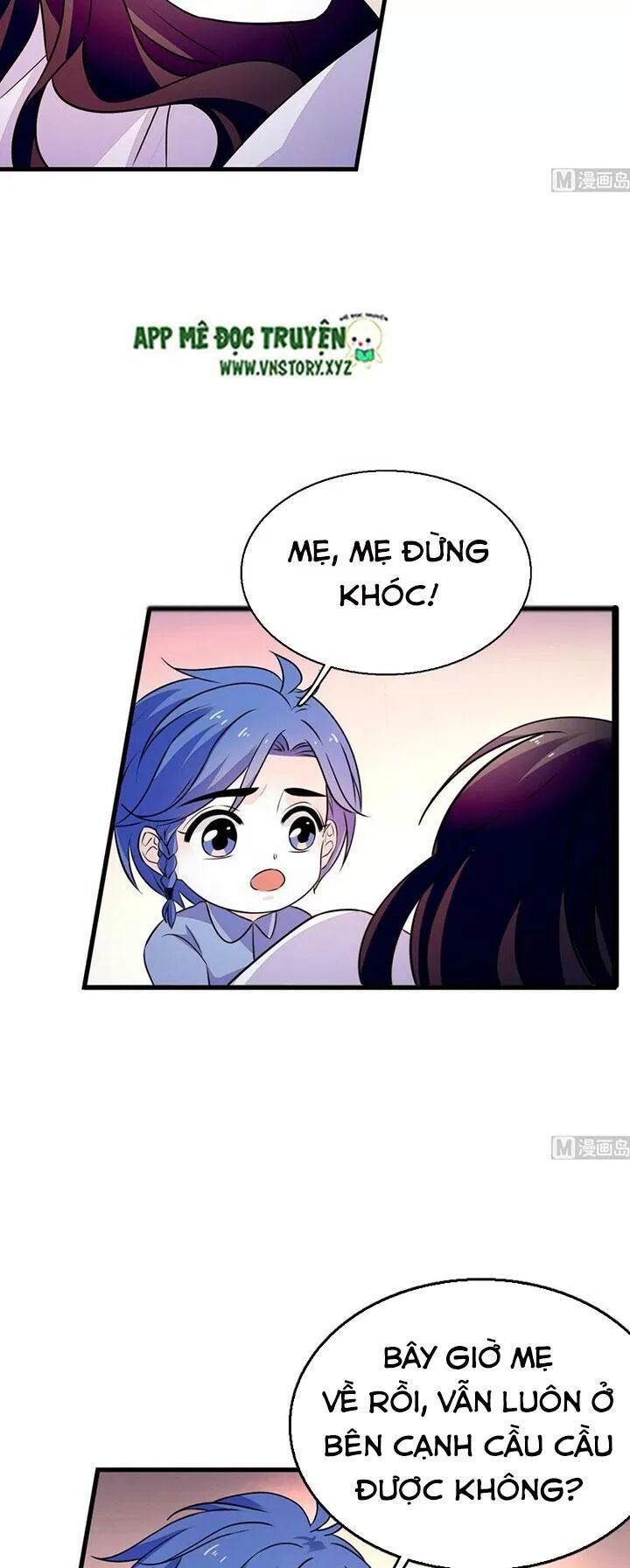 Ngọt ngào uy vũ: Boss sủng đến nghiện: Chapter 232