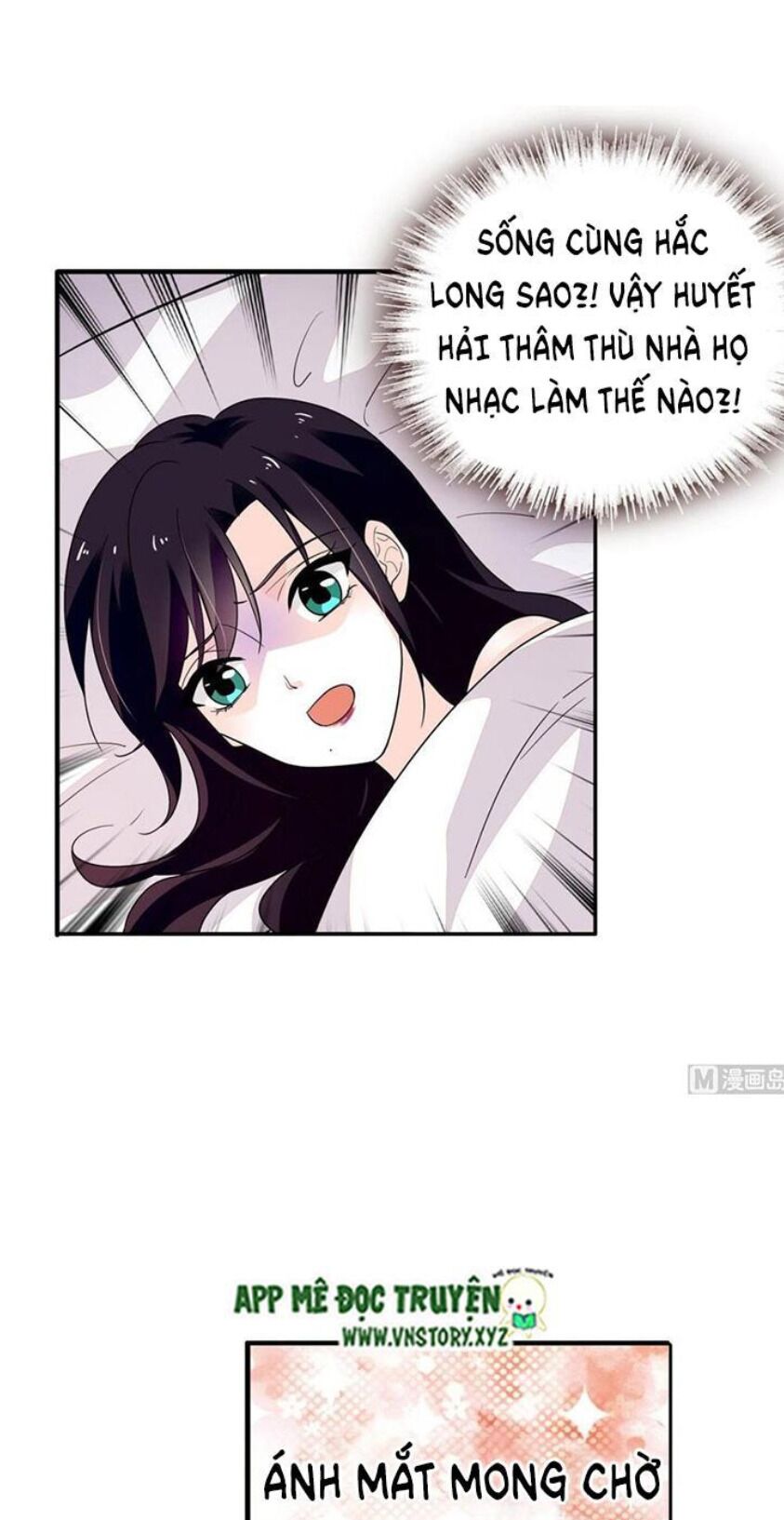Ngọt ngào uy vũ: Boss sủng đến nghiện: Chapter 233