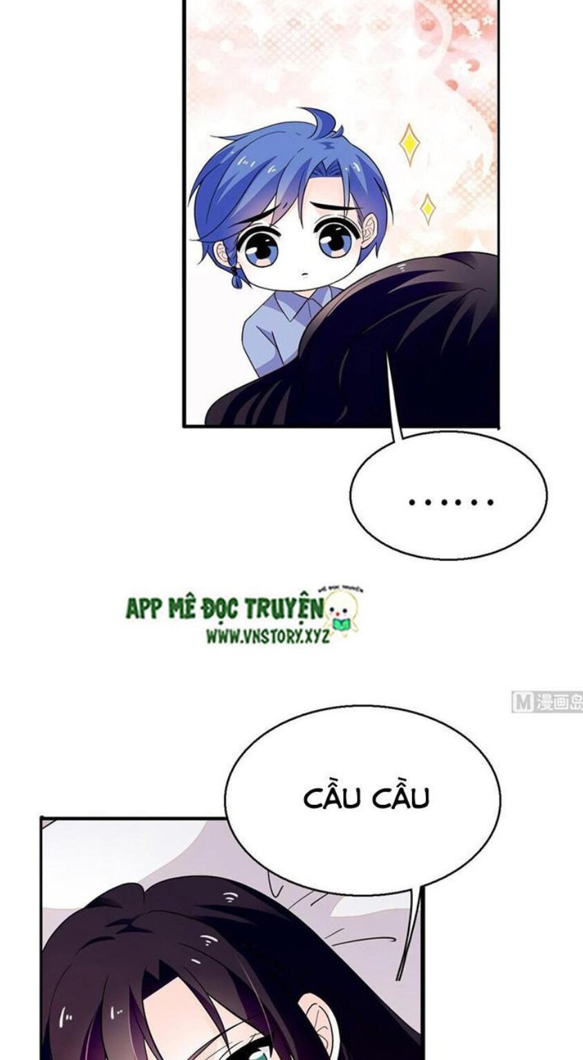Ngọt ngào uy vũ: Boss sủng đến nghiện: Chapter 233