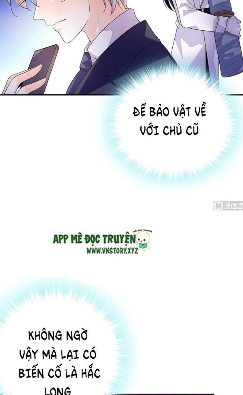 Ngọt ngào uy vũ: Boss sủng đến nghiện: Chapter 233