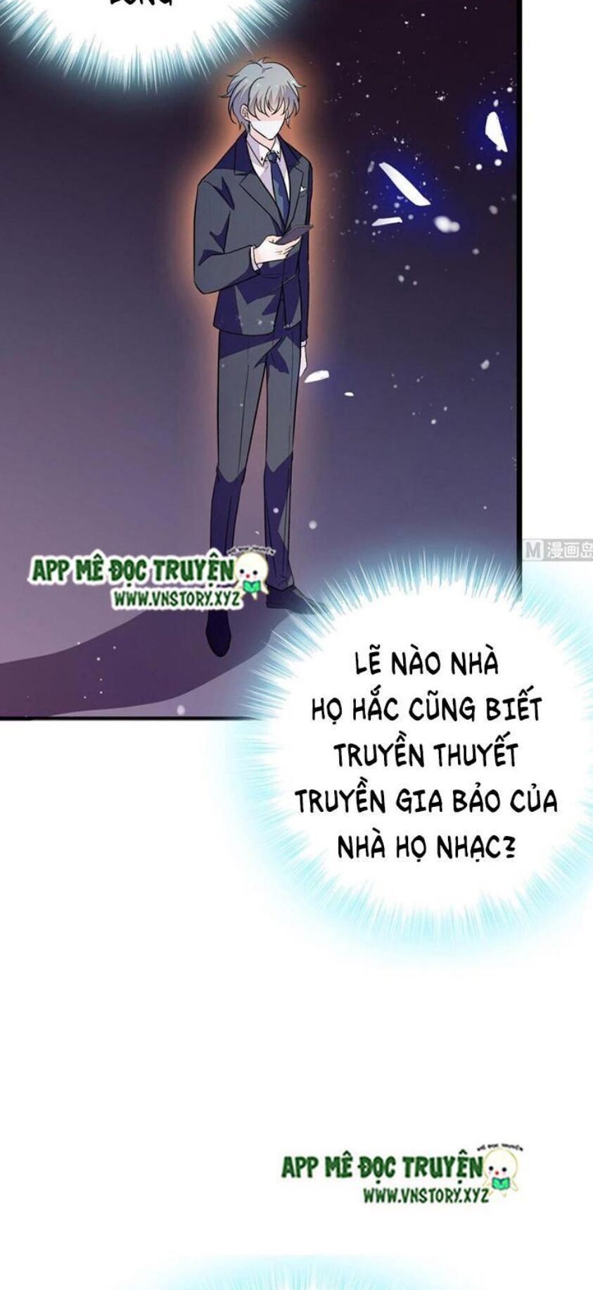 Ngọt ngào uy vũ: Boss sủng đến nghiện: Chapter 233