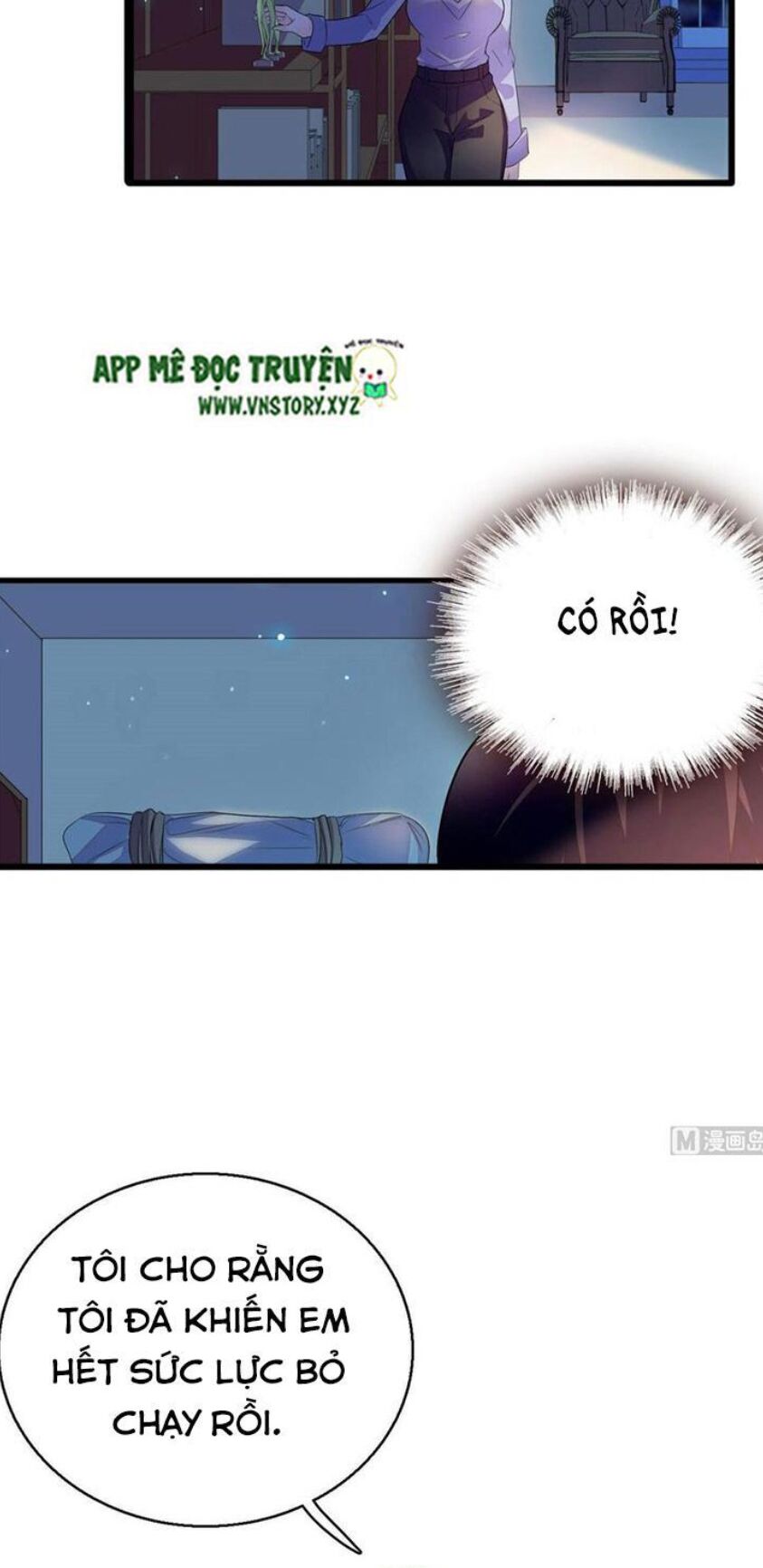 Ngọt ngào uy vũ: Boss sủng đến nghiện: Chapter 233