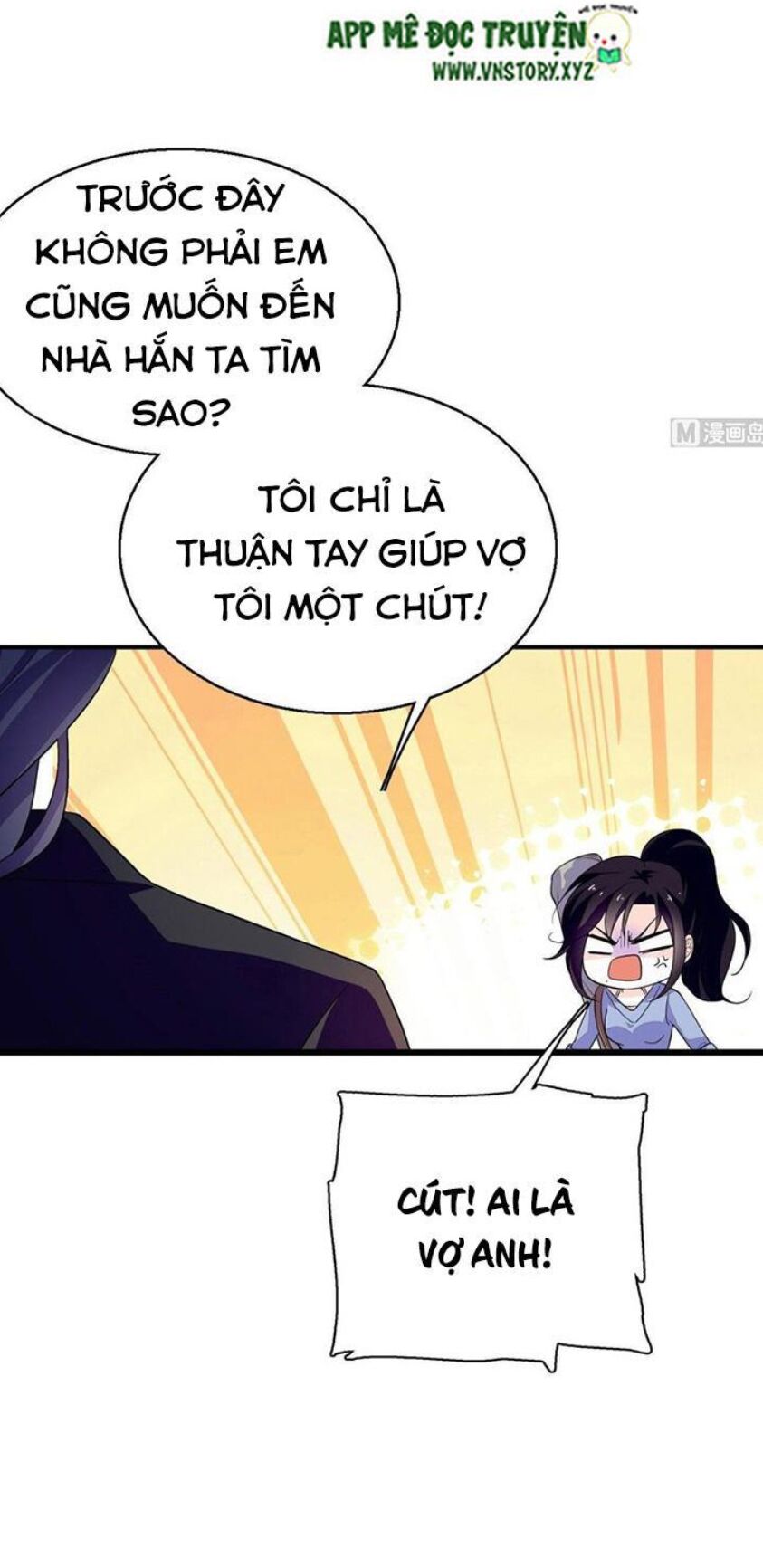 Ngọt ngào uy vũ: Boss sủng đến nghiện: Chapter 233