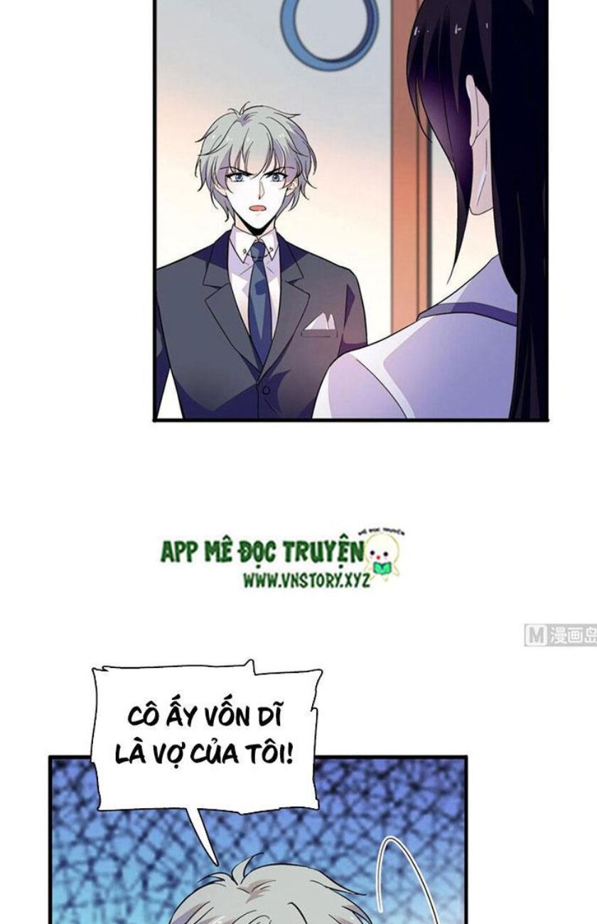 Ngọt ngào uy vũ: Boss sủng đến nghiện: Chapter 235
