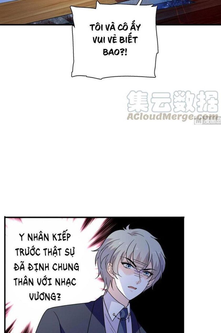 Ngọt ngào uy vũ: Boss sủng đến nghiện: Chapter 235