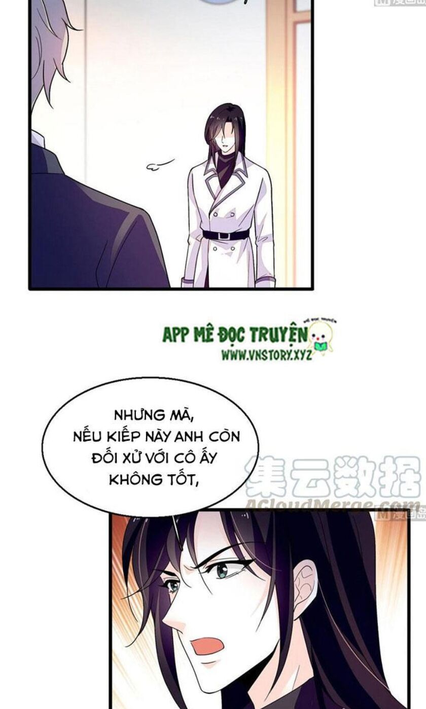 Ngọt ngào uy vũ: Boss sủng đến nghiện: Chapter 235