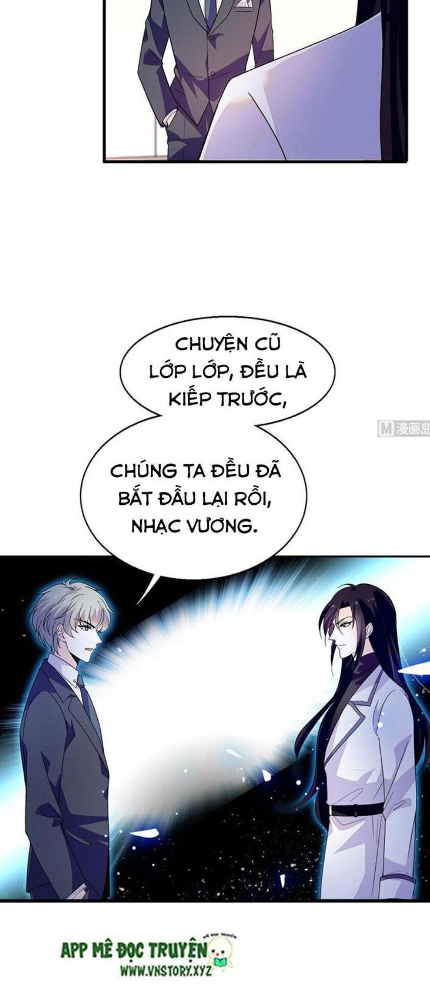 Ngọt ngào uy vũ: Boss sủng đến nghiện: Chapter 235