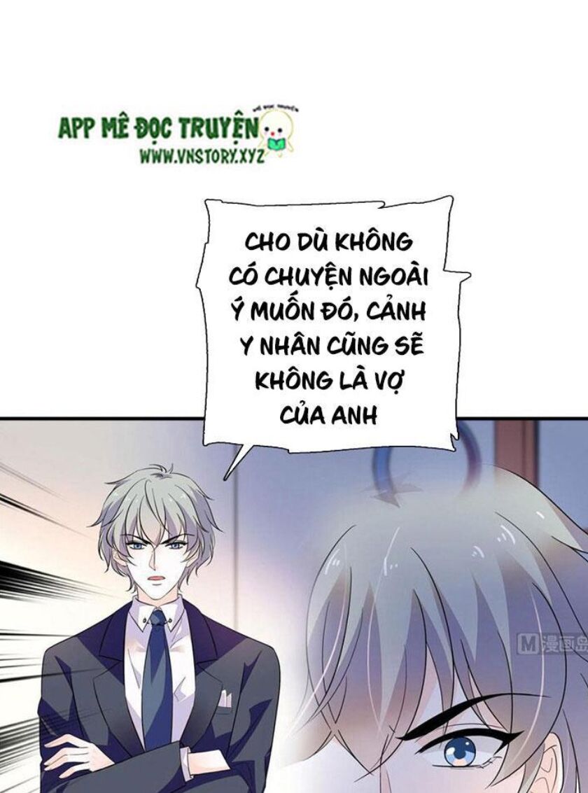 Ngọt ngào uy vũ: Boss sủng đến nghiện: Chapter 235