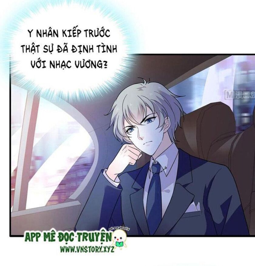 Ngọt ngào uy vũ: Boss sủng đến nghiện: Chapter 235