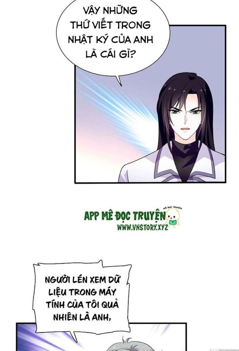 Ngọt ngào uy vũ: Boss sủng đến nghiện: Chapter 235