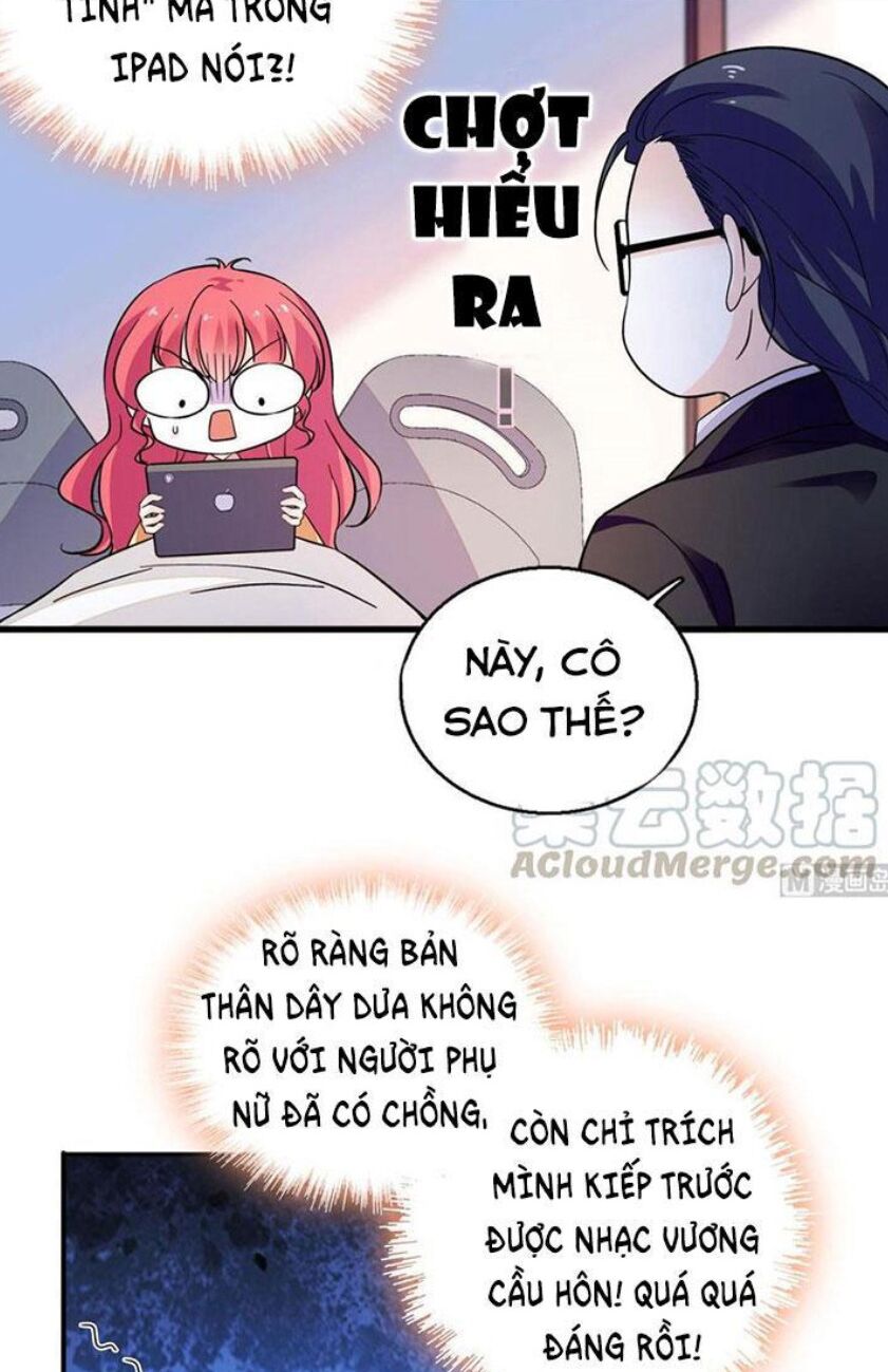 Ngọt ngào uy vũ: Boss sủng đến nghiện: Chapter 235
