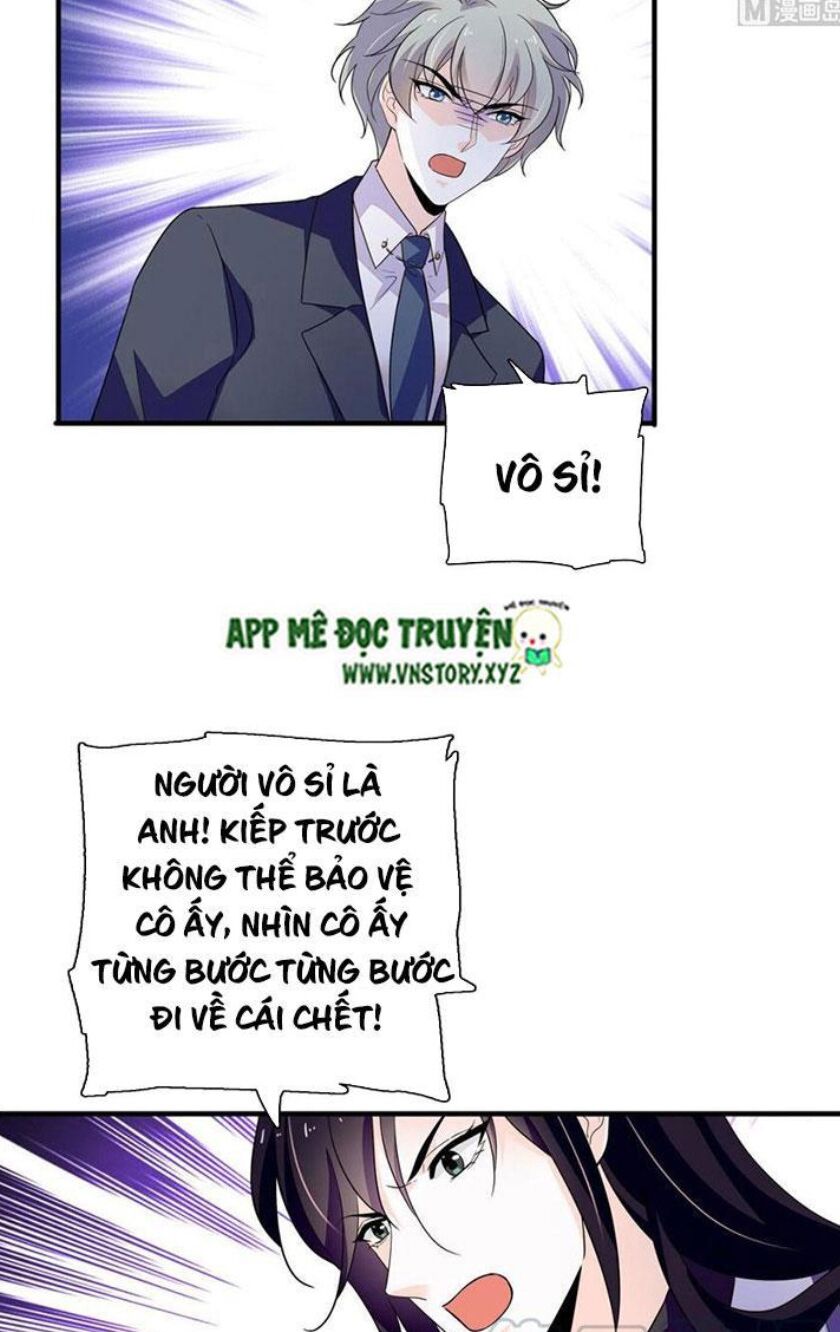 Ngọt ngào uy vũ: Boss sủng đến nghiện: Chapter 235