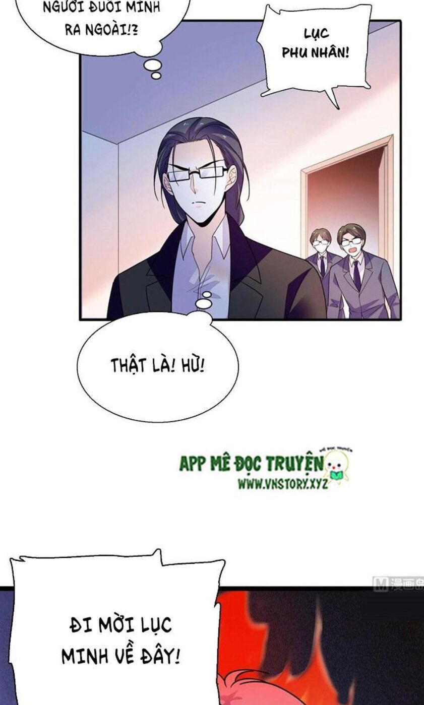 Ngọt ngào uy vũ: Boss sủng đến nghiện: Chapter 235