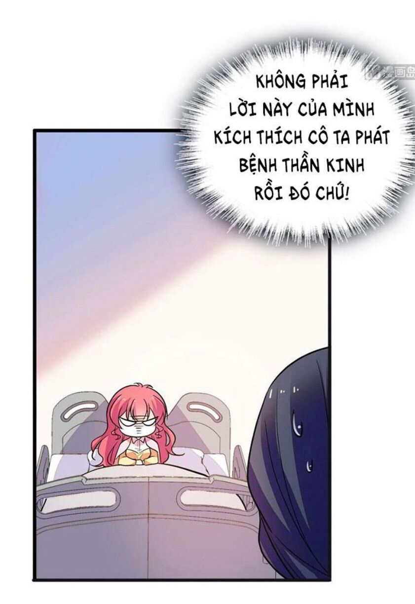 Ngọt ngào uy vũ: Boss sủng đến nghiện: Chapter 235