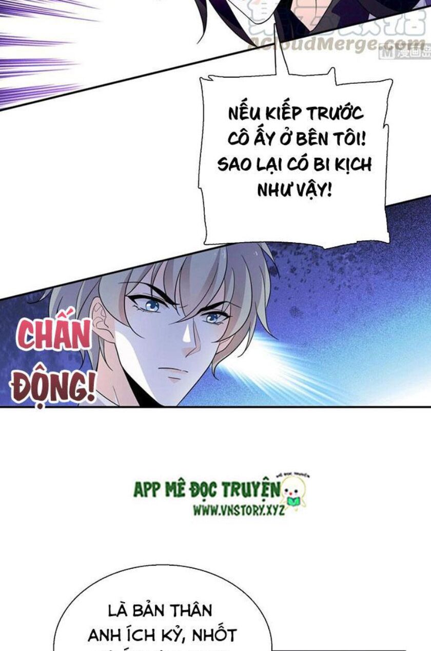 Ngọt ngào uy vũ: Boss sủng đến nghiện: Chapter 235
