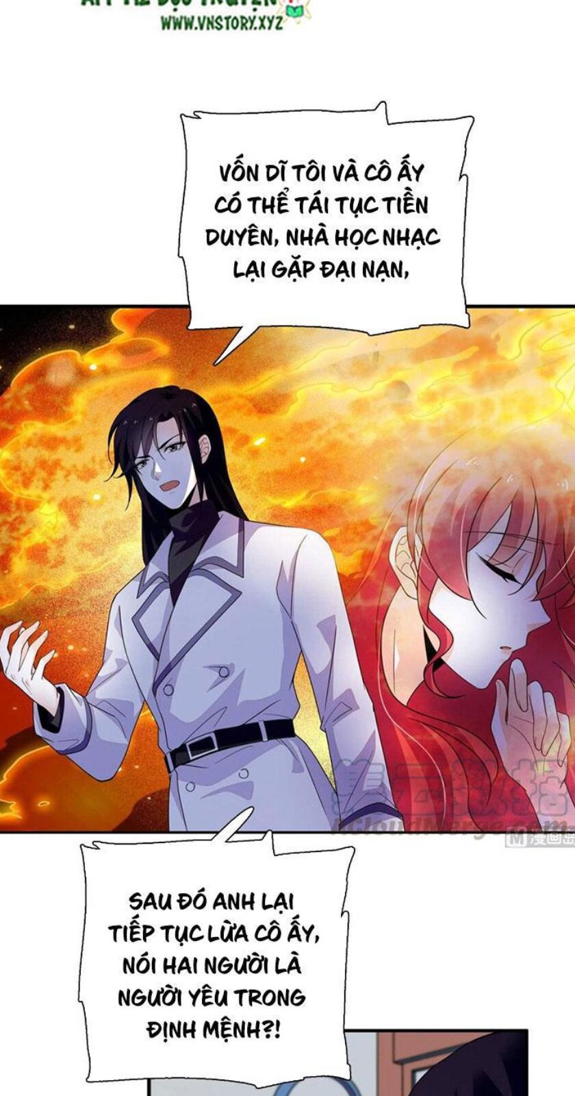 Ngọt ngào uy vũ: Boss sủng đến nghiện: Chapter 235