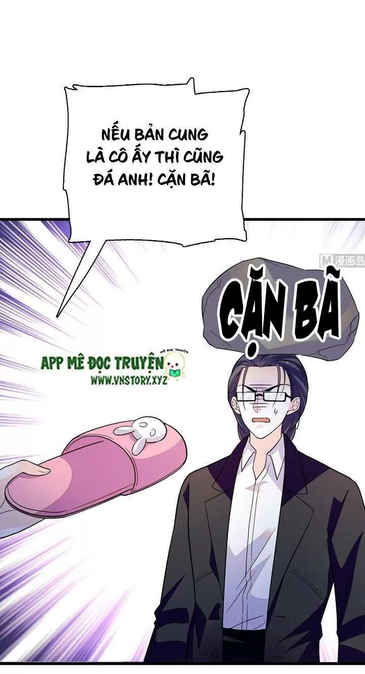 Ngọt ngào uy vũ: Boss sủng đến nghiện: Chapter 236