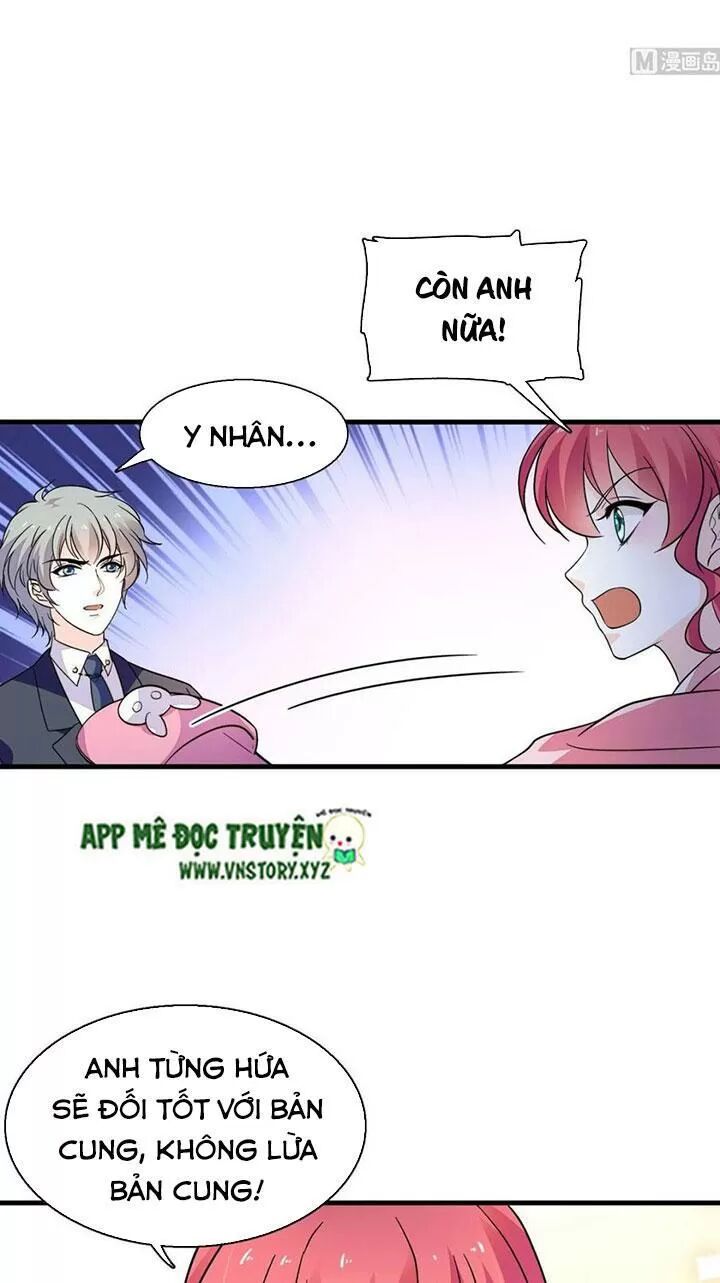 Ngọt ngào uy vũ: Boss sủng đến nghiện: Chapter 236