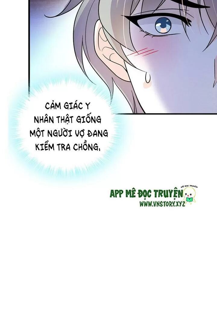 Ngọt ngào uy vũ: Boss sủng đến nghiện: Chapter 236