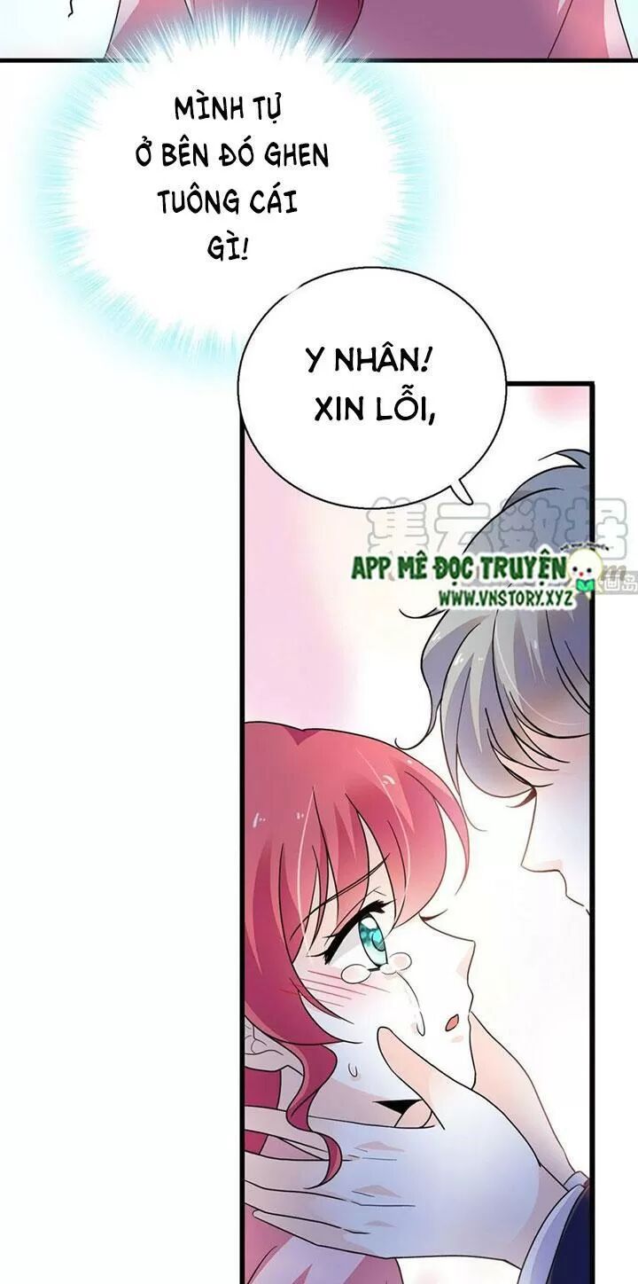 Ngọt ngào uy vũ: Boss sủng đến nghiện: Chapter 236